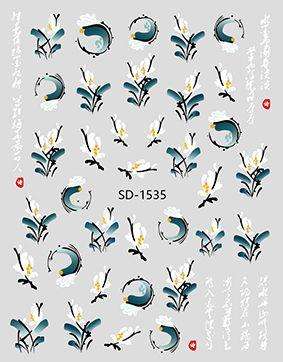 3D relief - style nail sticker - SD1535