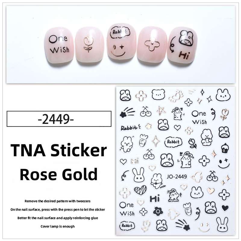 Nail Sticker - JO2449  Silver