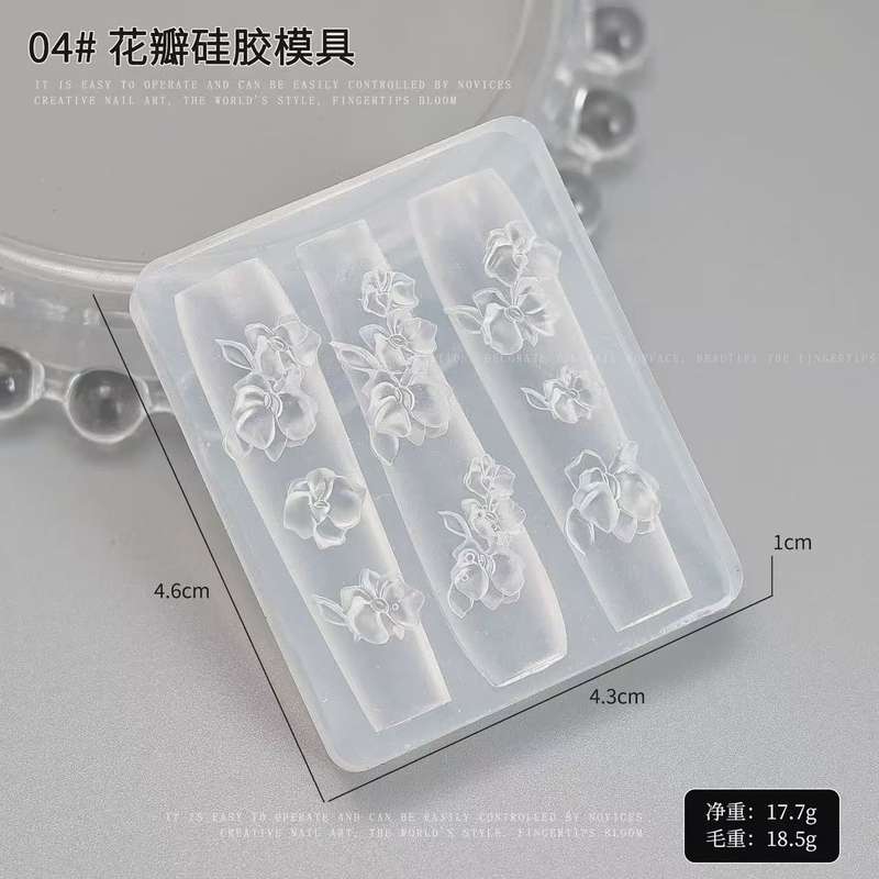 3D Acrylic Model - 4