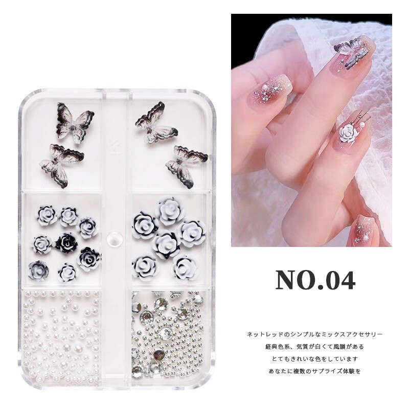 6 Grids Prune Nail Decoration- 4