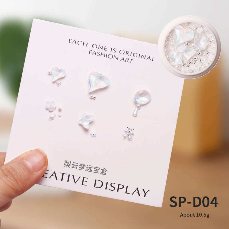 6 Grids Rhinestone Nail Decoration-  SP-D04