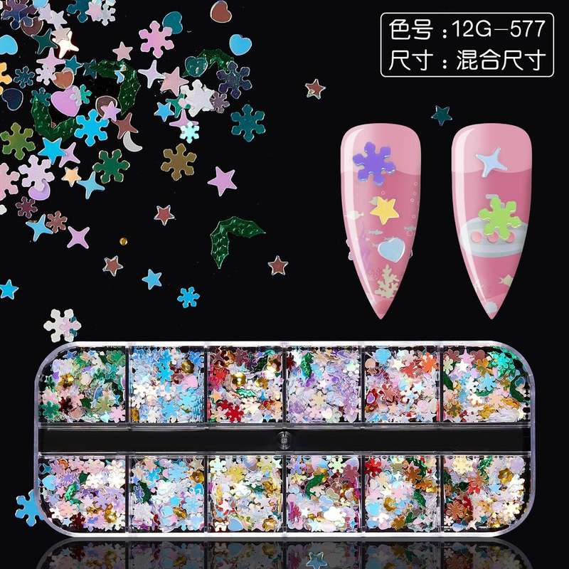12 Grids Nail Decoration -  12G-577