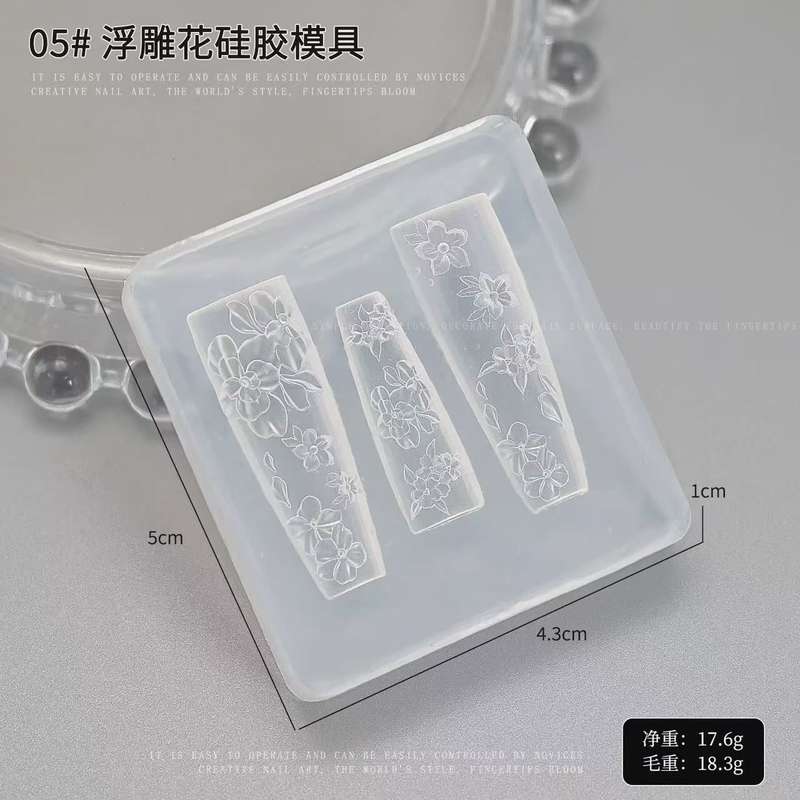 3D Acrylic Model - 5