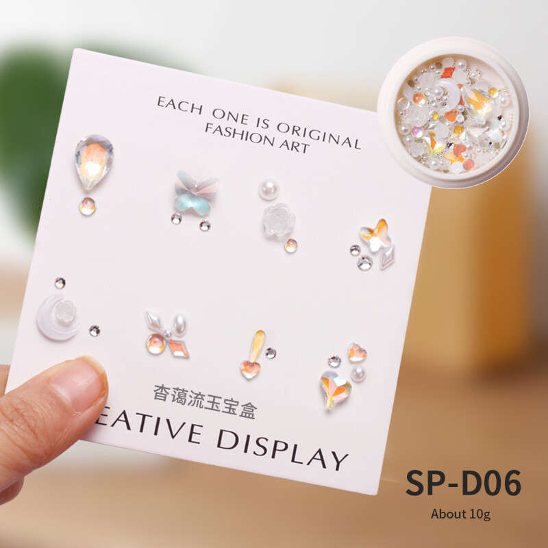 6 Grids Rhinestone Nail Decoration-  SP-D06