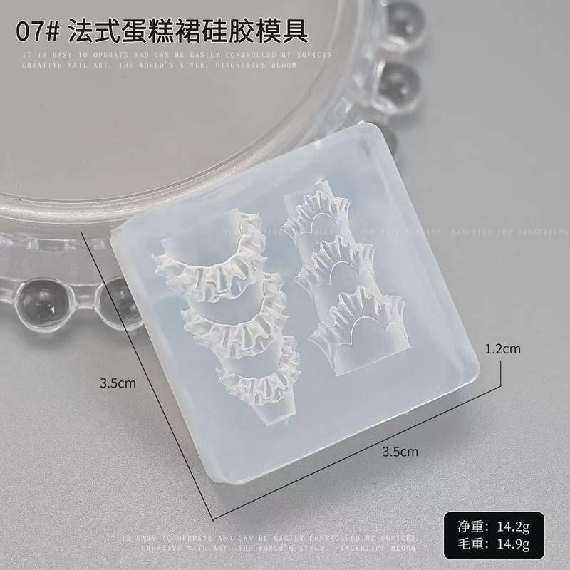 3D Acrylic Model - 7
