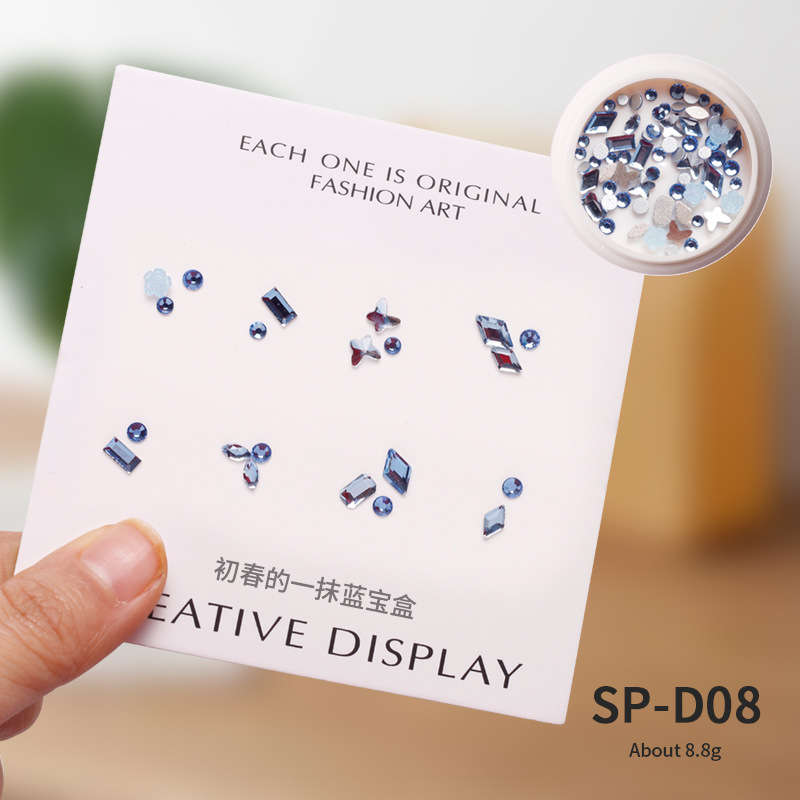 6 Grids Rhinestone Nail Decoration-  SP-D08