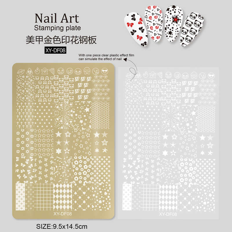 XY-DF Gold Stamping Plate - XY-DF08