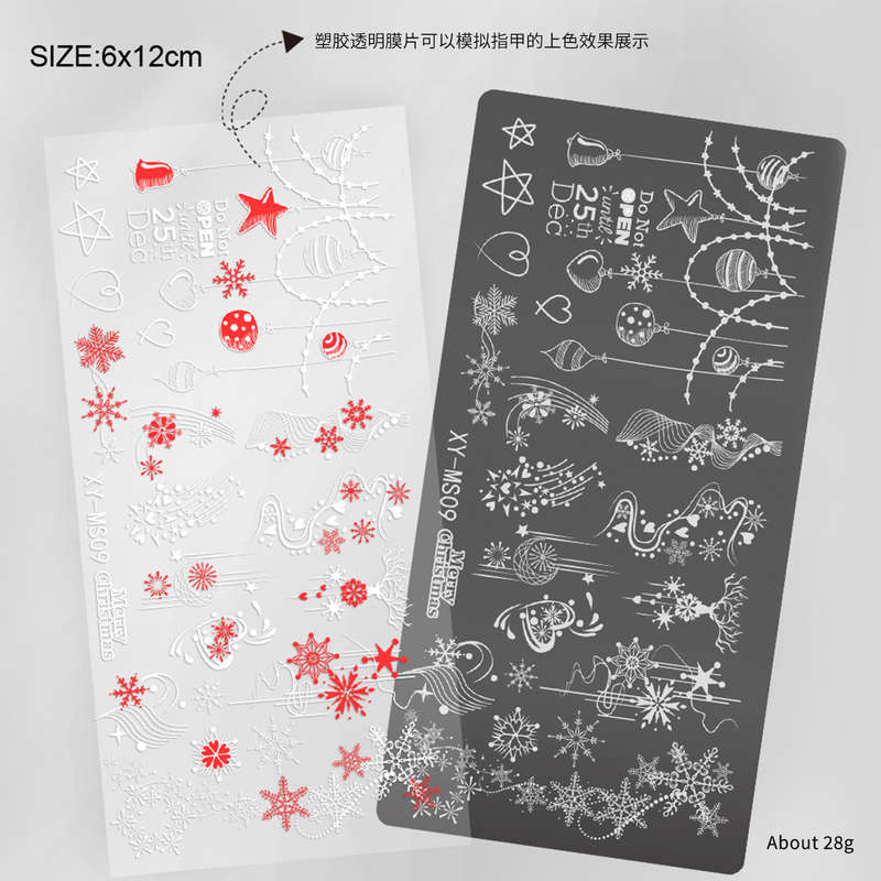 XY-Christmas Stamping Plate-XY-MS09