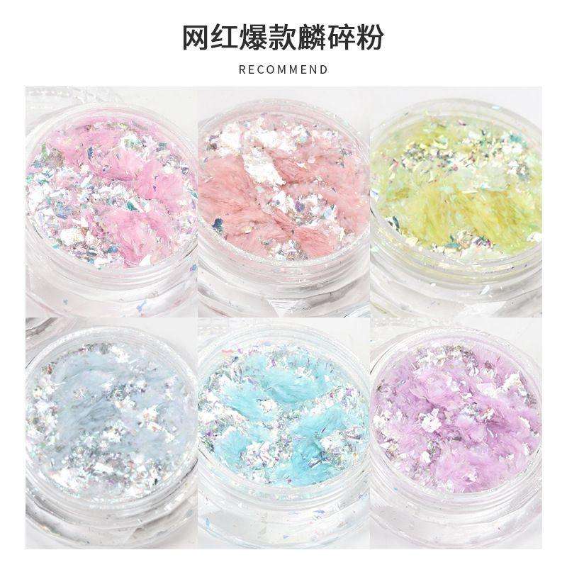 Nail art flash mixed lin powder polarized fine flash aurora crystal diamond powder super flash