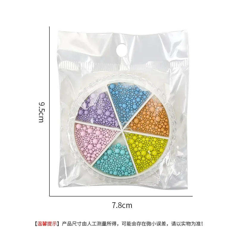 Macaron colored steel beads, mixed sizes, round steel beads, candy color, 6-grid petal box steel A