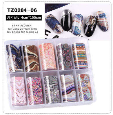 Foil Paper  TZ0284-6