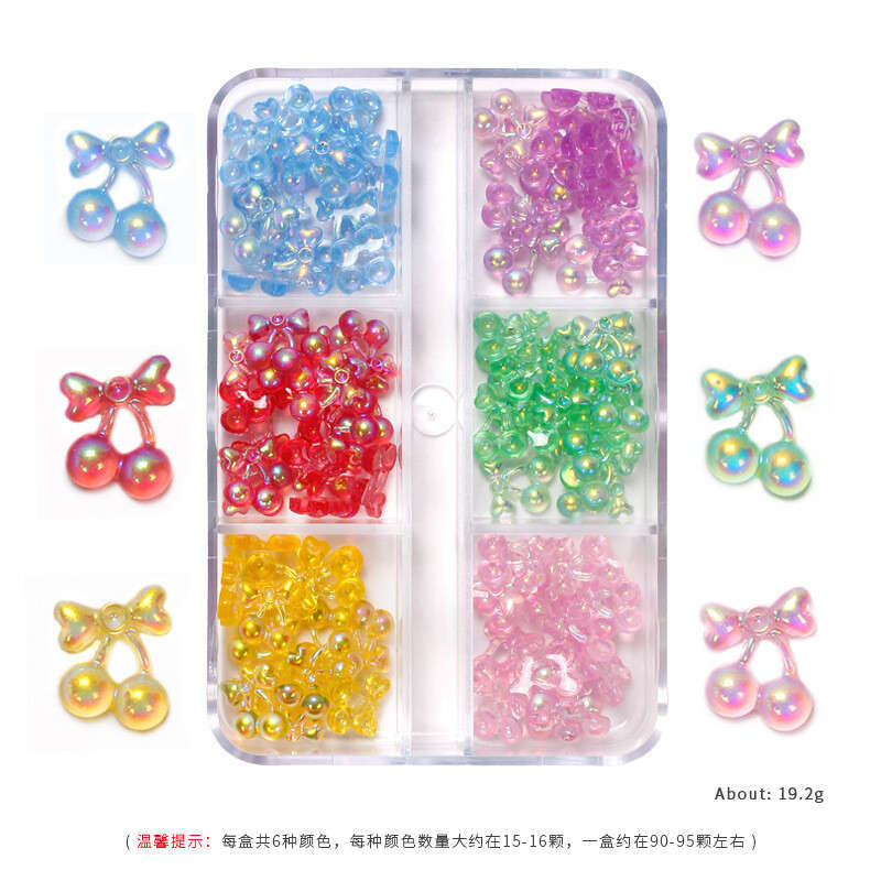 12 Grids Chain Nail Decoration-Cherry