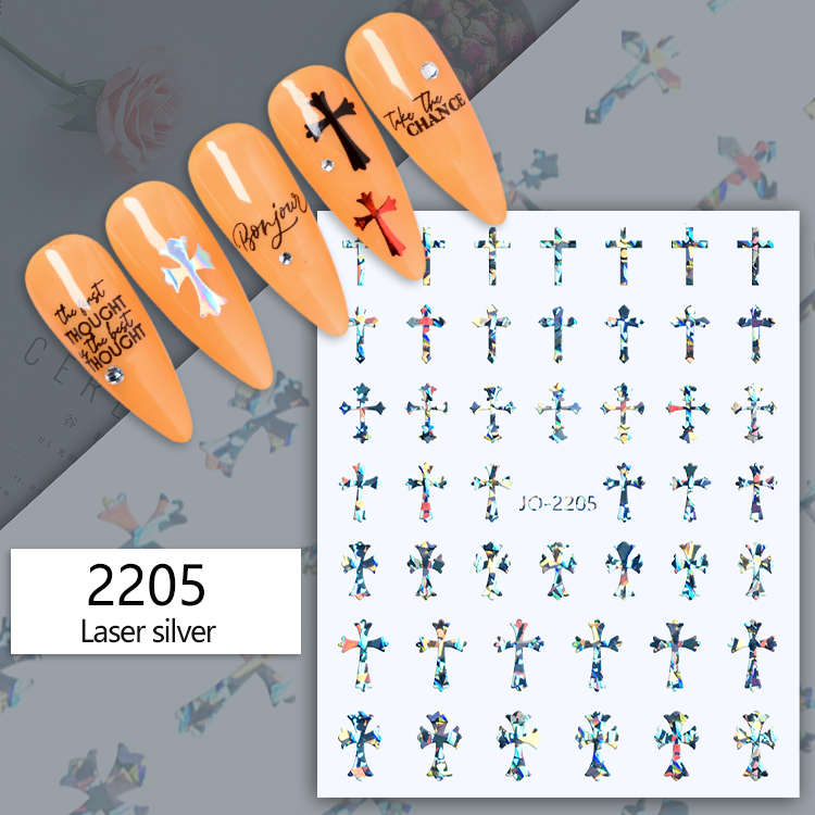 Nail Sticker -  Laser Silver