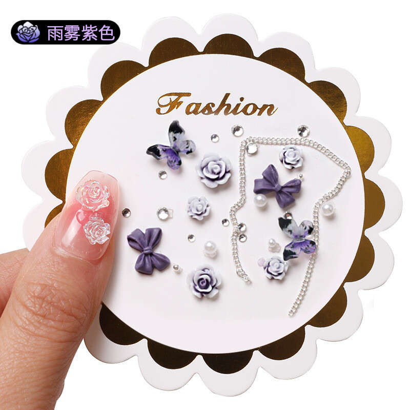 6 Grids Camellia Nail Decoration-  Purple