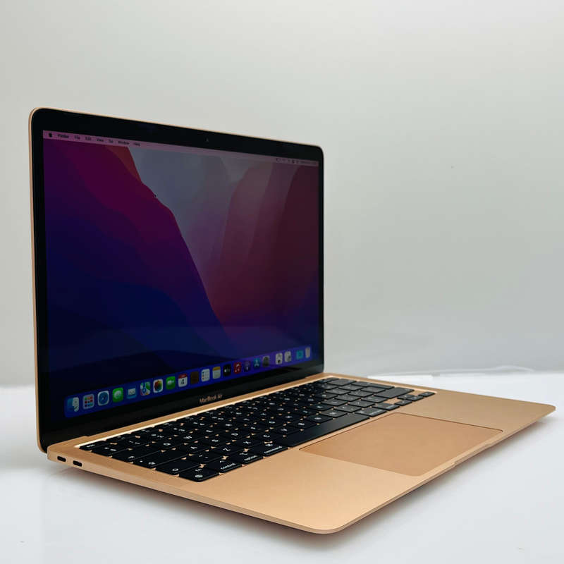 MacBook Air M1 13-Inch 8GPU/7CPU 8GB RAM 256GB SSD (2020) Gold