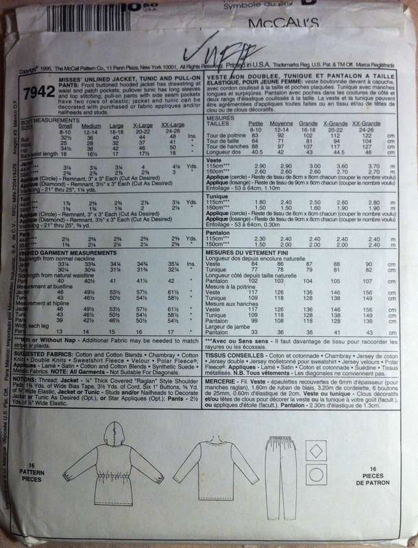 McCalls 7942 - Misses' unlined Jacket, Tunic and Pull On Pants. Size Med 12 -14. Uncut/FF