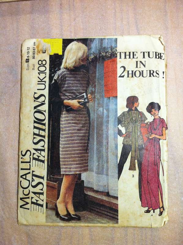 McCalls U.K.108 Stretch Knit Tube Dress. Size 8,10,12. Complete