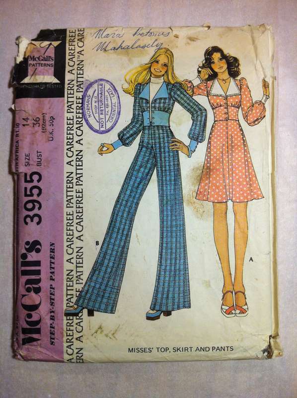 McCalls 3955 Skirt, Top & Pants. Size 14. Complete