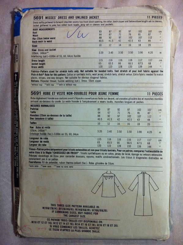 Simplicity 5691 Dress & Unlined Jacket. Size 12,14,16. Complete Uncut F/F