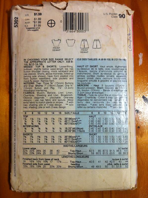 See & Sew 5302 Only Shorts Pattern Available. Size 12-16. Cut on 16.