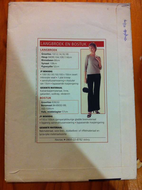 Dit-styl Langbroek en Bostuk. Grootes 10-16. Complete