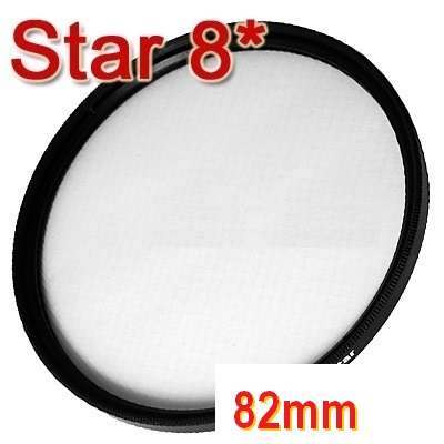 8-point star Filter for lens with 82mm Filter Thread