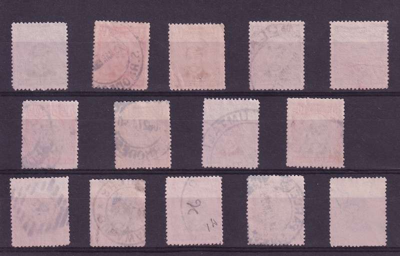 Southern Rhodesia, 1924, Admirals, Full Set