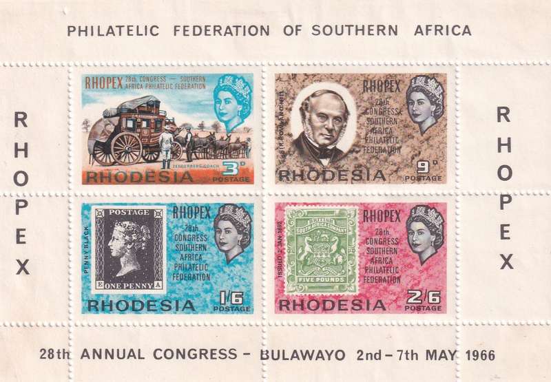 Rhodesia UDI, 1966, Rhopex 160B, Imperforate Top, M/H