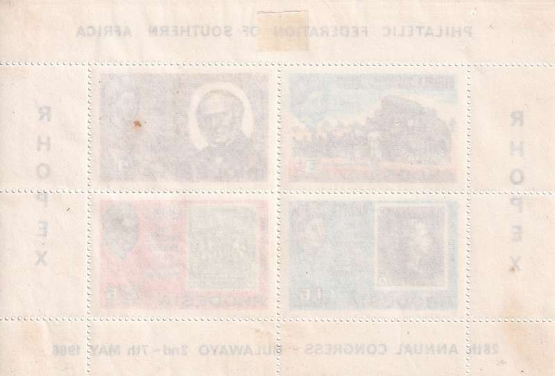 Rhodesia UDI, 1966, Rhopex 160B, Imperforate Top, M/H