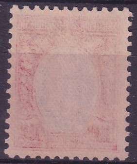 Southern Rhodesia, 1931_1933, Field Marshall, 10d, Perfs 11½, M/H (more below)