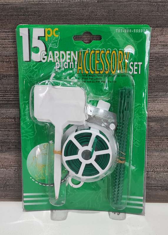 Garden Plant Accessory Set