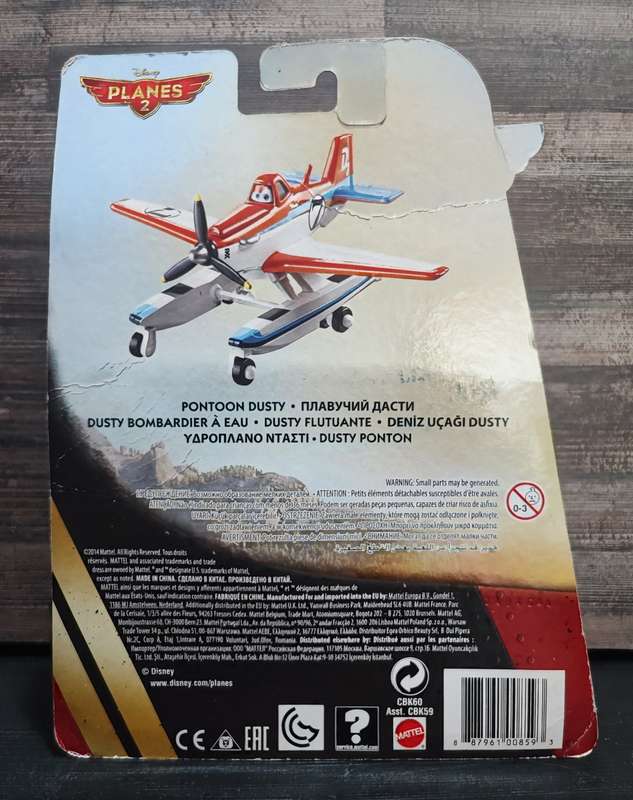 2014 Mattel Disney`s Planes Dusty