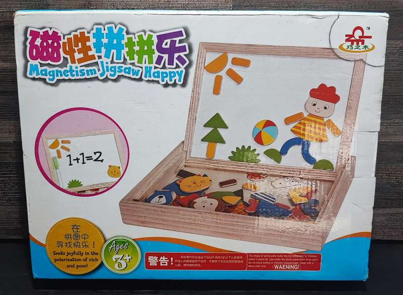 Magnetic Game in wooden box