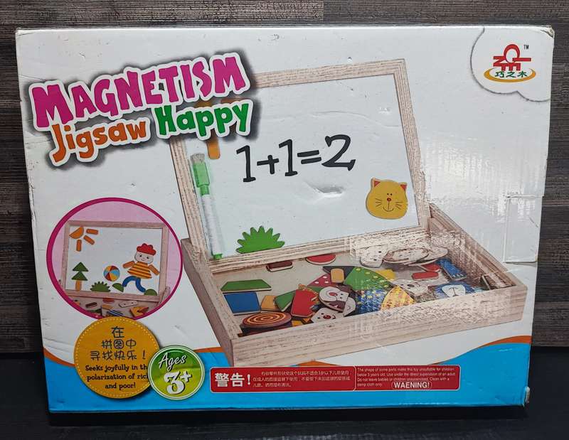 Magnetic Game in wooden box