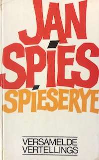 Spieserye: Versamelde Vertellings