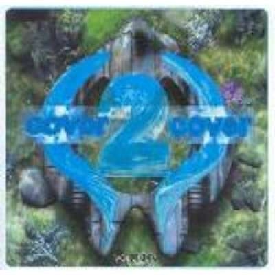 Cover 2 Cover Volume 7 CD