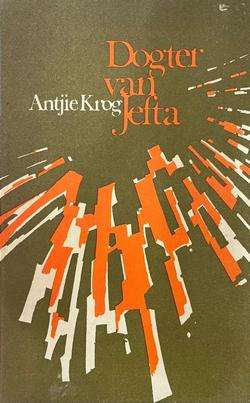 Dogter Van Jefta  Antjie Krog