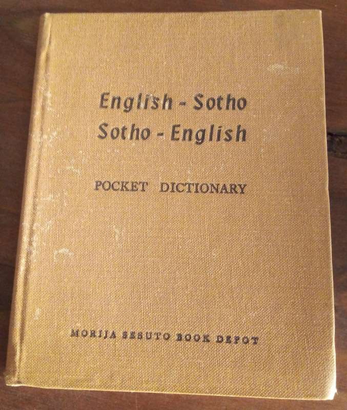 English-Sotho Sotho-English Pocket Dictionary (1961)