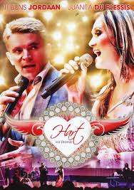 Hart Vol Drome DVD