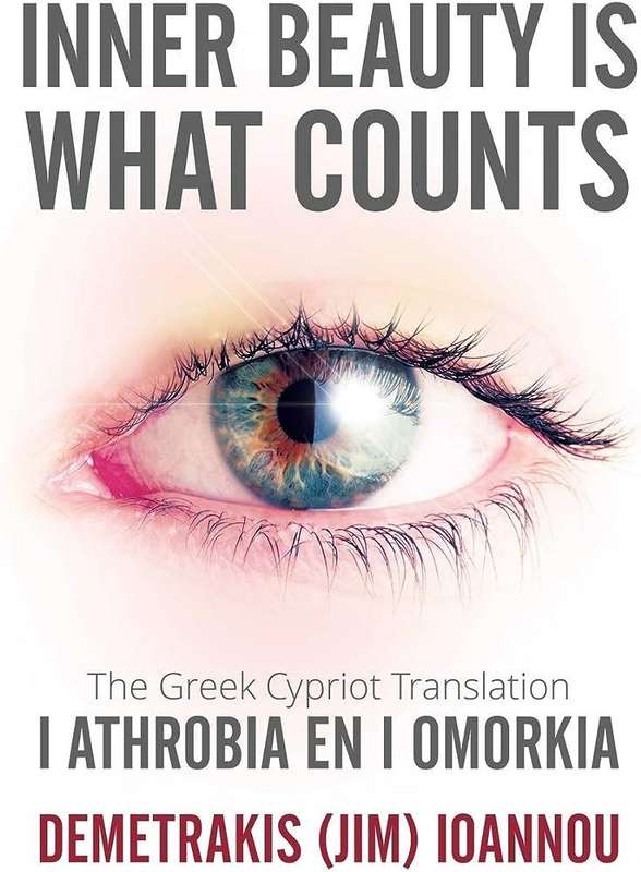 Inner Beauty Is What Counts Paperback