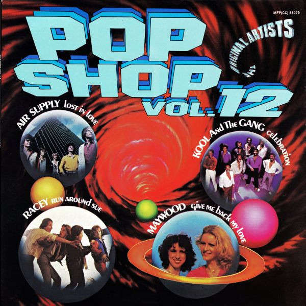 Various Artists  Pop Shop Vol. 12 (Vinyl/LP)