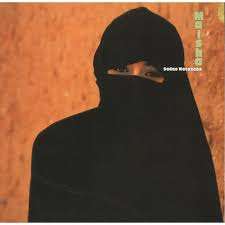 Sadao Watanabe - Maisha (Vinyl/LP)