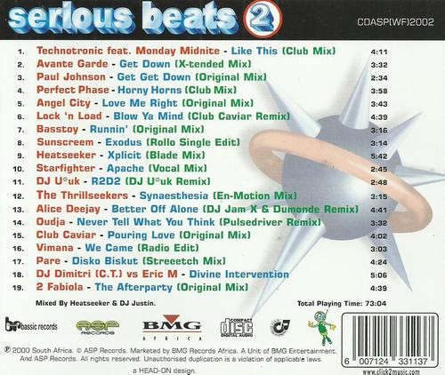 Various Artists  Serious Beats 2 CD