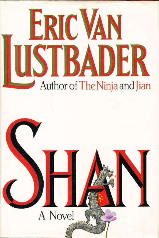 Shan Hardcover