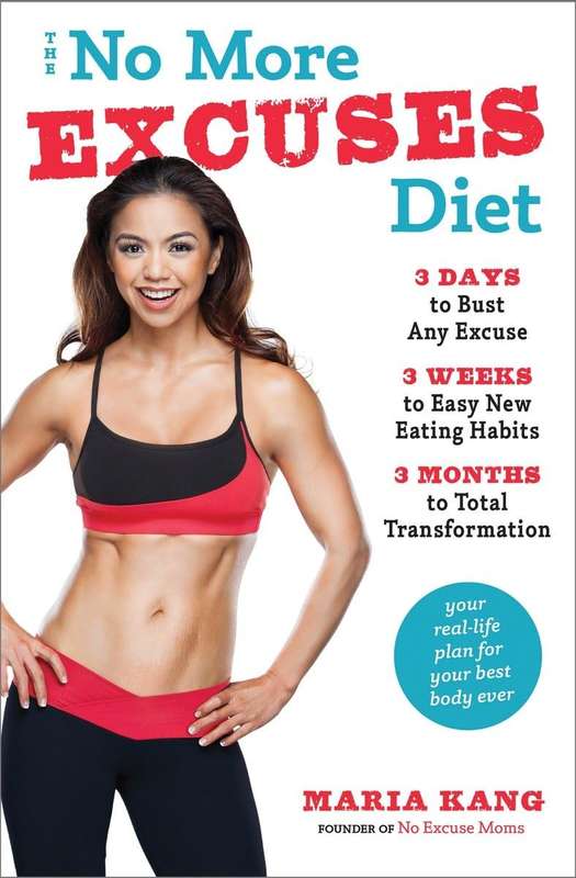 The No More Excuses Diet (Hardcover)