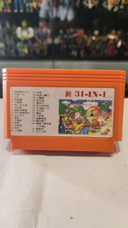 Vintage Tv Game Cartridge Famicom 31 in 1