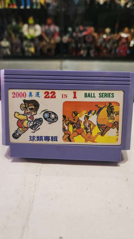 Vintage Tv Game Cartridge Famicom 22 in 1