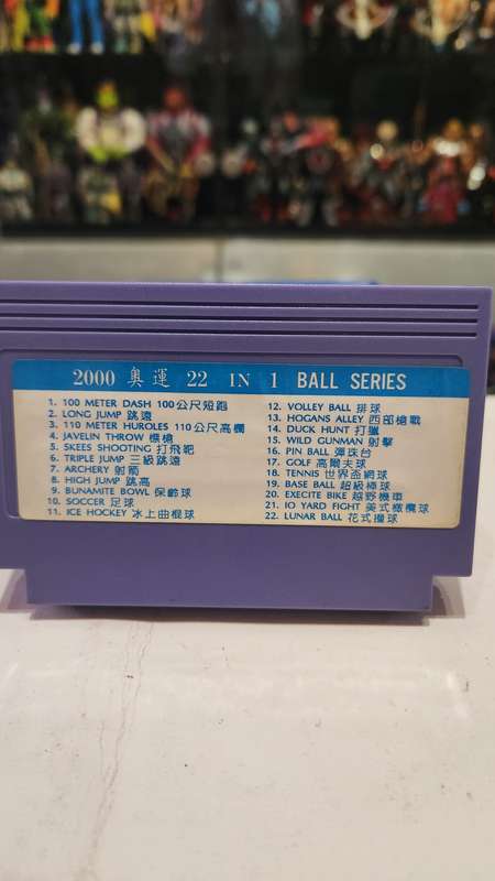 Vintage Tv Game Cartridge Famicom 22 in 1