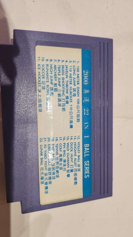Vintage Tv Game Cartridge Famicom 22 in 1