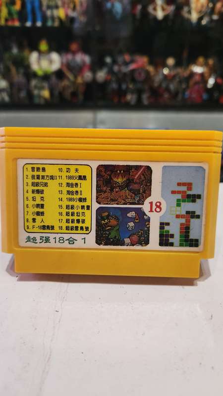 Vintage Tv Game Cartridge Famicom 18 in 1